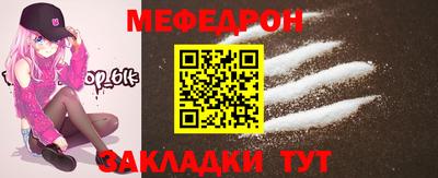 метадон Лесосибирск