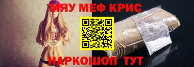 ешки Кулебаки