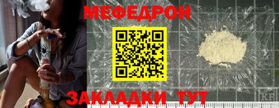 ALPHA PVP Кумертау