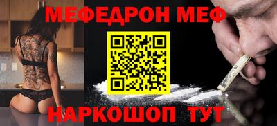 метадон Лесосибирск