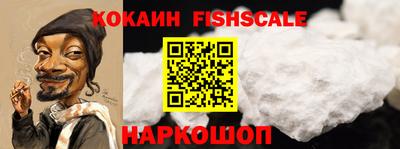 круглые Кунгур