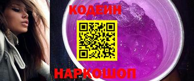 ALPHA PVP Кумертау
