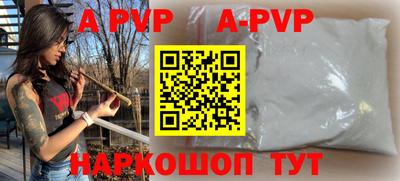 ешки Кулебаки