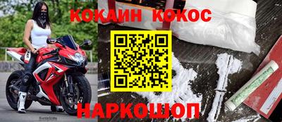 метадон Лесосибирск