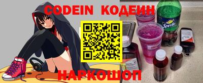 ALPHA PVP Кумертау