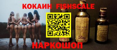 круглые Кунгур