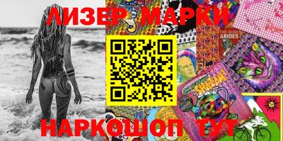 круглые Кунгур