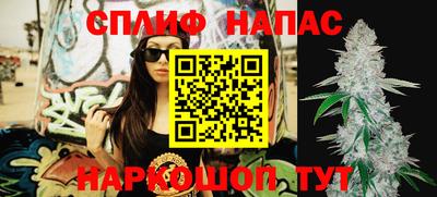 синтетический гашиш Ликино-Дулёво