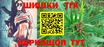 круглые Кунгур