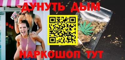 скорость mdpv Ливны