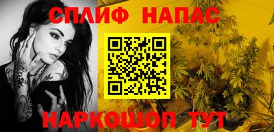 метадон Лесосибирск