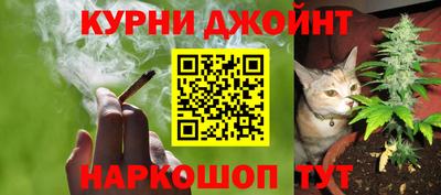 метадон Лесосибирск
