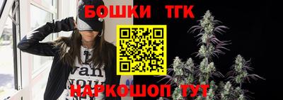 скорость mdpv Ливны