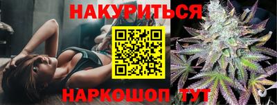 метадон Лесосибирск