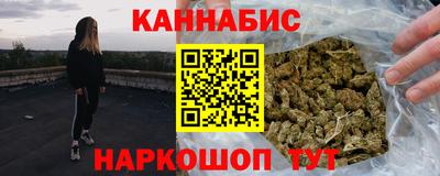круглые Кунгур