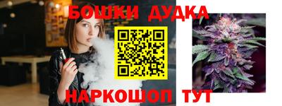 ALPHA PVP Кумертау