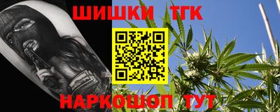 метадон Лесосибирск