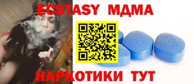синтетический гашиш Ликино-Дулёво