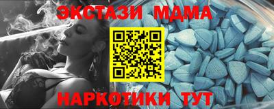 ешки Кулебаки