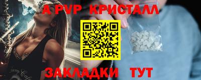 ешки Кулебаки
