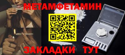 ешки Кулебаки
