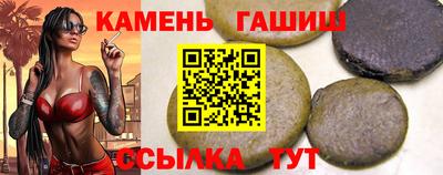метадон Лесосибирск