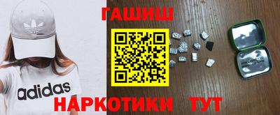 метадон Лесосибирск