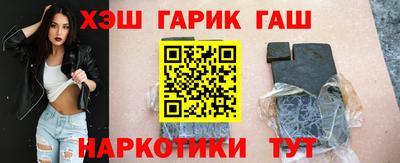 круглые Кунгур