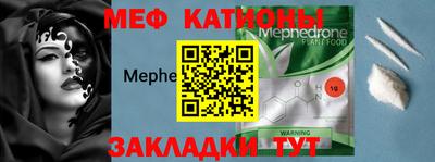 синтетический гашиш Ликино-Дулёво
