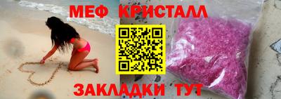 синтетический гашиш Ликино-Дулёво